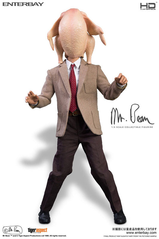 1/4 HD Masterpiece Collection - Mr. Bean: Rowan Atkinson Bean