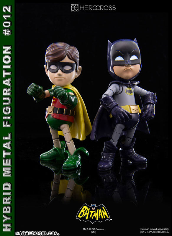 Hybrid Metal Figuration #012 Batman 1966 TV Series Robin