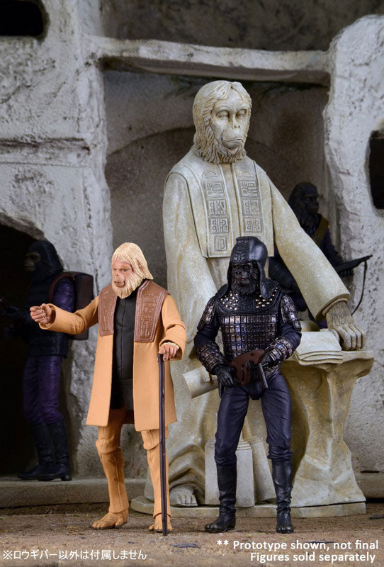 Planet Of The Apes - Lawgiver 12 Inch Statue(Provisional Preorder)