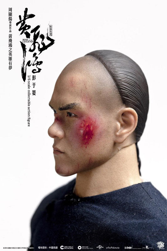 Eddie Peng - Rise Of The Legend