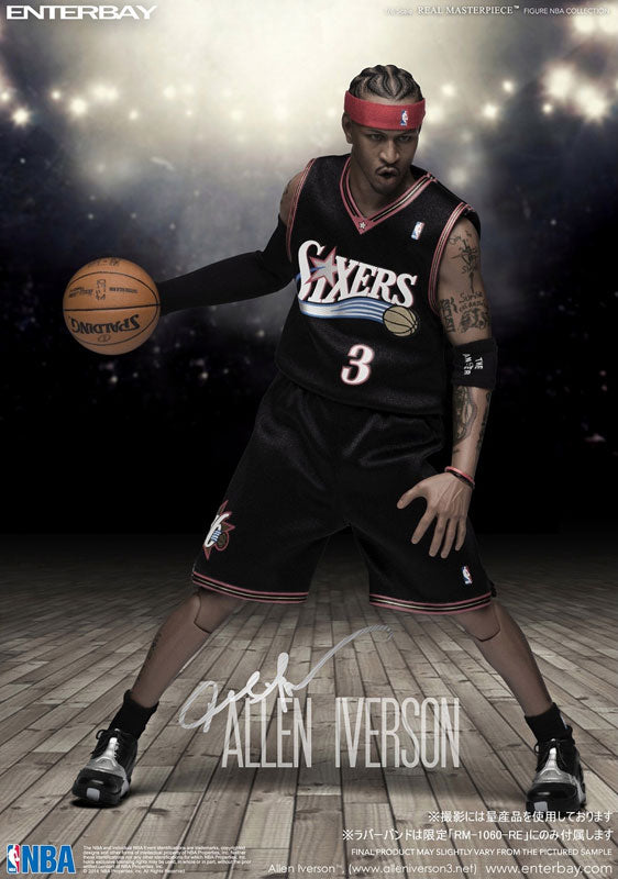 1/6 Real Masterpiece Collectible Figure / NBA Collection: Allen