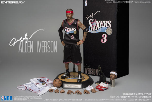1/6 Real Masterpiece Collectible Figure / NBA Collection: Allen