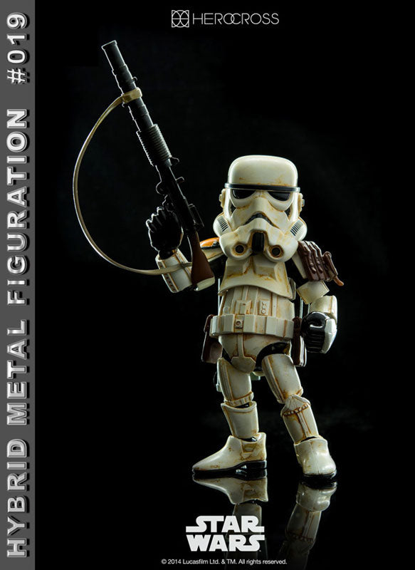 Sandtrooper - Star Wars