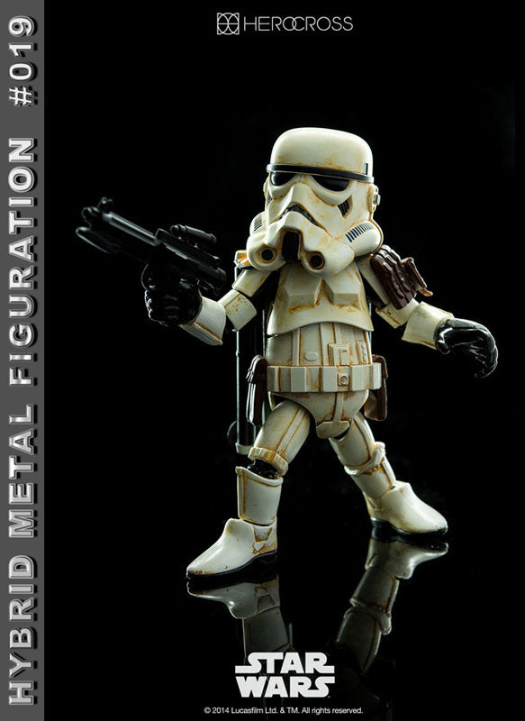 Sandtrooper - Star Wars