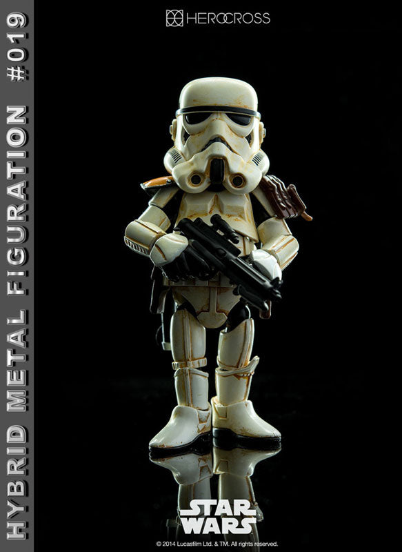 Sandtrooper - Star Wars