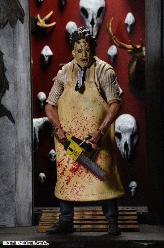 The Last | Leatherface