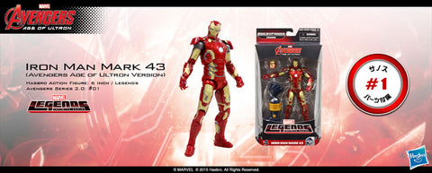 Marvel Comic - Hasbro Action Figure 6inch "Legend" Avengers Series 2.0 8Item Assortment