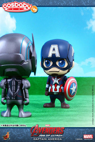 CosBaby - "Avengers: Age of Ultron" Series 1 [Size S] Captain America