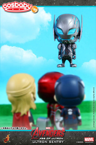 CosBaby - "Avengers: Age of Ultron" Series 1 [Size S] Ultron Sentry