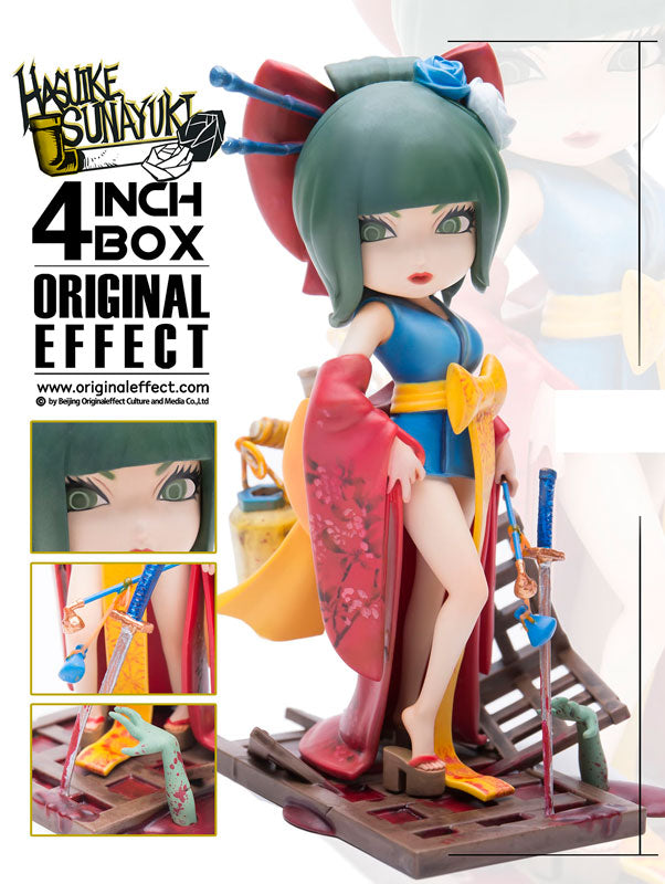 Army Attractive 4 Inch Mini Scale Figure Vol.2 Sunayuki Hasuike