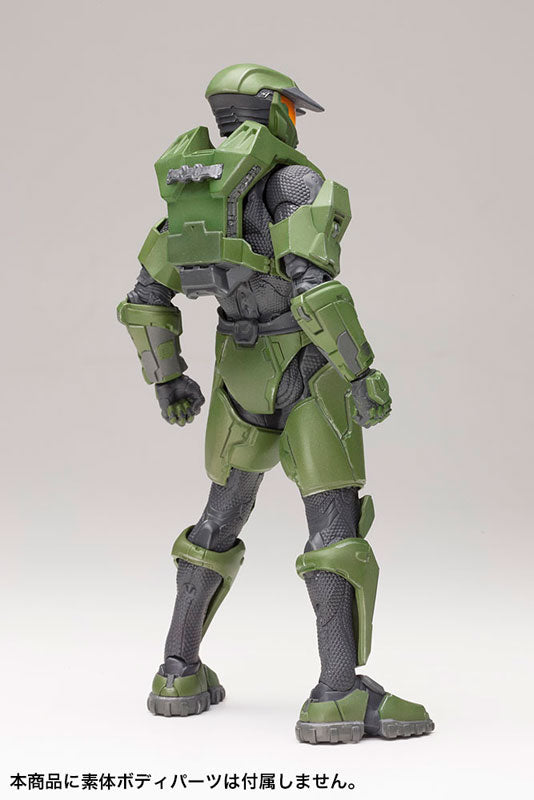 Halo: Combat Evolved - ARTFX+ - Mark V Armor Set - 1/10 (Kotobukiya)