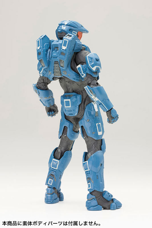 Halo 4 - ARTFX+ - Mjolnir Mark VI Armor Set - 1/10 (Kotobukiya)