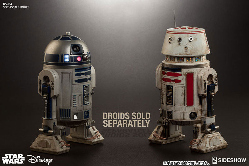 Star Wars 1/6 Droid of Star Wars R5-D4 - Solaris Japan