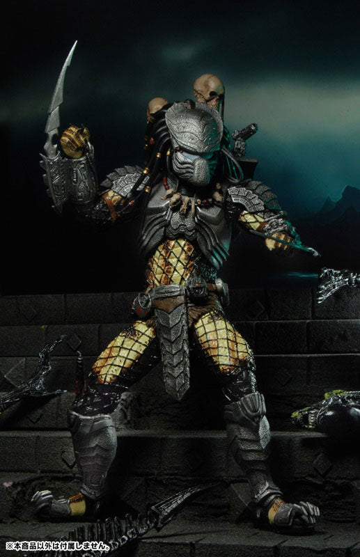 Predator - 7inch Action Figure Series 14 AVP Alien VS. Predator