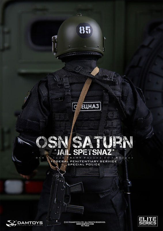 1/6 Scale OSN Saturn Jail Spetsnaz FSIN Special Police (78024)　
