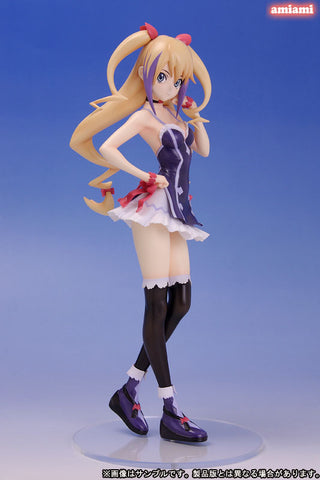Dragonaut - Sieglinde Baumgard 1/7　