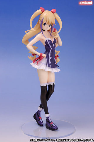 Dragonaut - Sieglinde Baumgard 1/7　