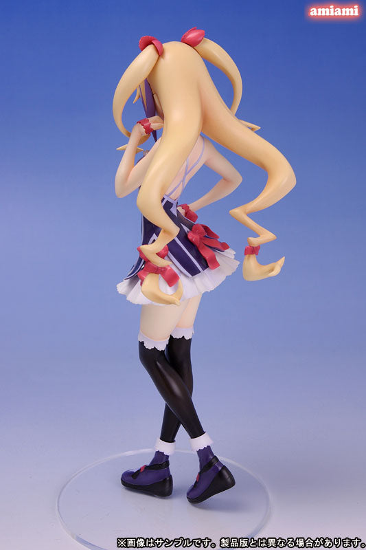 Dragonaut - Sieglinde Baumgard 1/7 - Solaris Japan