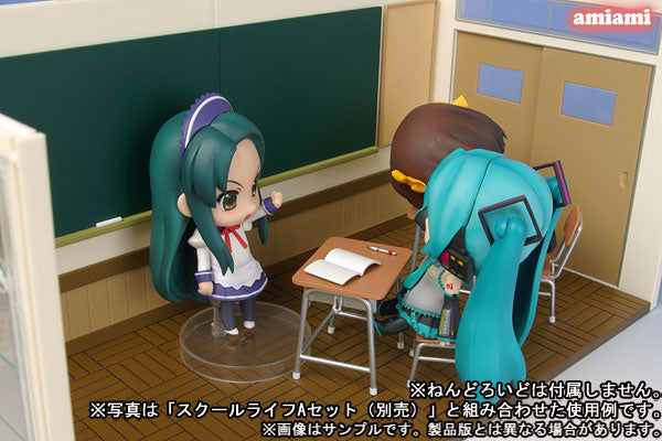 Nendoroid Play Set #1 School Life B Set (Corridor Side)