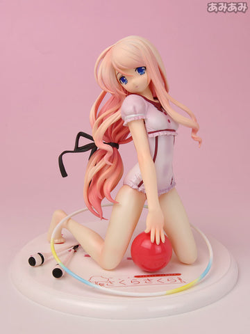 Brilliant Stage - Sakura Sakura: Nanako Sakura (Regular Edition) 1/8