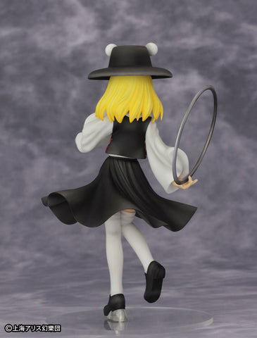 Touhou Project - Highest of the Native Gods "Suwako Moriya" Limited Color 1/8