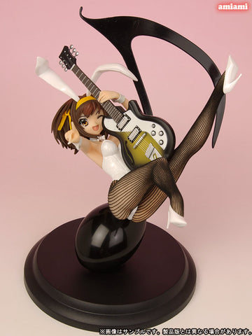 The Melancholy of Haruhi Suzumiya - Haruhi Suzumiya White Ver.
