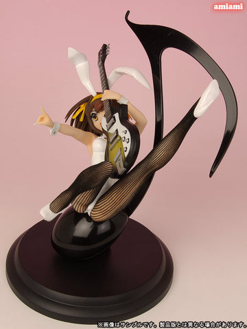 The Melancholy of Haruhi Suzumiya - Haruhi Suzumiya White Ver.
