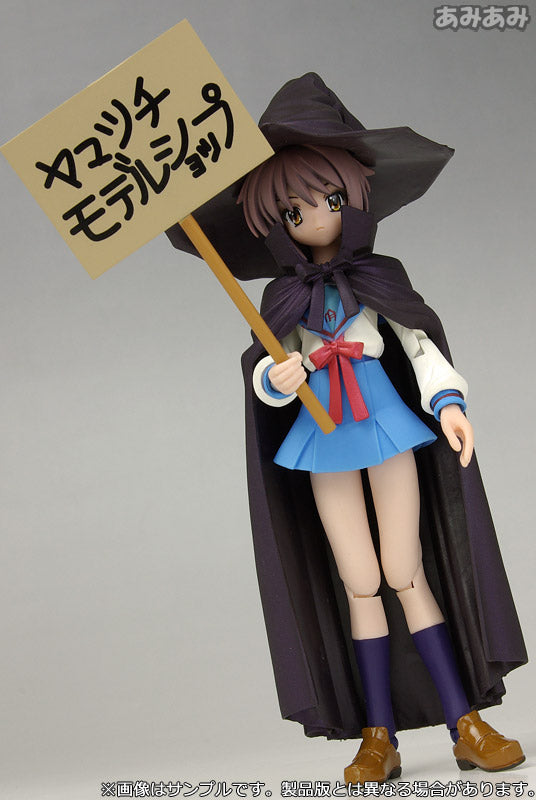 Fraulein Revoltech - The Melancholy of Haruhi Suzumiya School Festival SPECIAL No.2 "Yuki Nagato" Magical Girl ver.