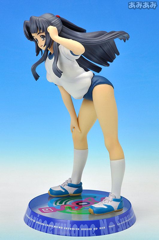 The Melancholy of Haruhi Suzumiya - Ryouko Asakura Gym Uniform Ver. 1/10