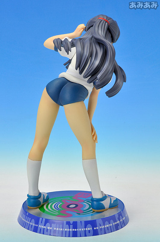 The Melancholy of Haruhi Suzumiya - Ryouko Asakura Gym Uniform Ver. 1/10