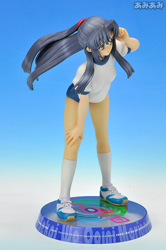 The Melancholy of Haruhi Suzumiya - Ryouko Asakura Gym Uniform Ver. 1/10