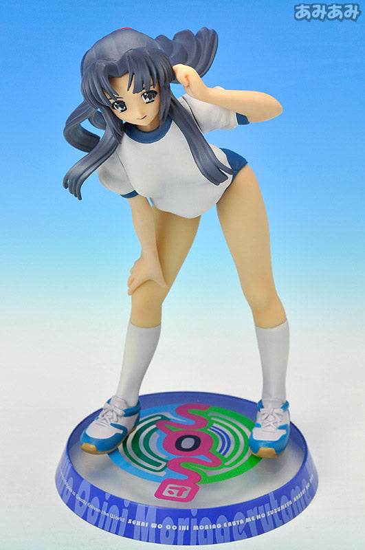 The Melancholy of Haruhi Suzumiya - Ryouko Asakura Gym Uniform Ver. 1/10