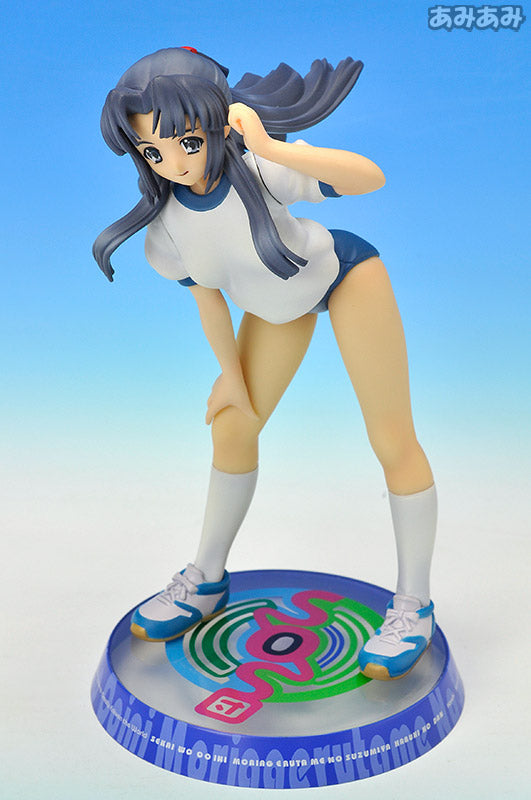 The Melancholy of Haruhi Suzumiya - Ryouko Asakura Gym Uniform Ver. 1/10