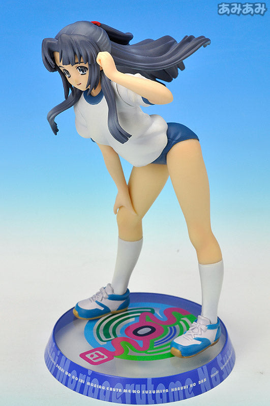 The Melancholy of Haruhi Suzumiya - Ryouko Asakura Gym Uniform Ver. 1/10