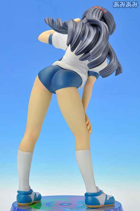 The Melancholy of Haruhi Suzumiya - Ryouko Asakura Gym Uniform Ver. 1/10