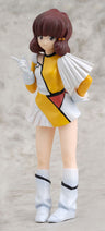 Gutto-kuru Figure Collection Part.14 Yume Senshi Wingman: Miku Ogawa