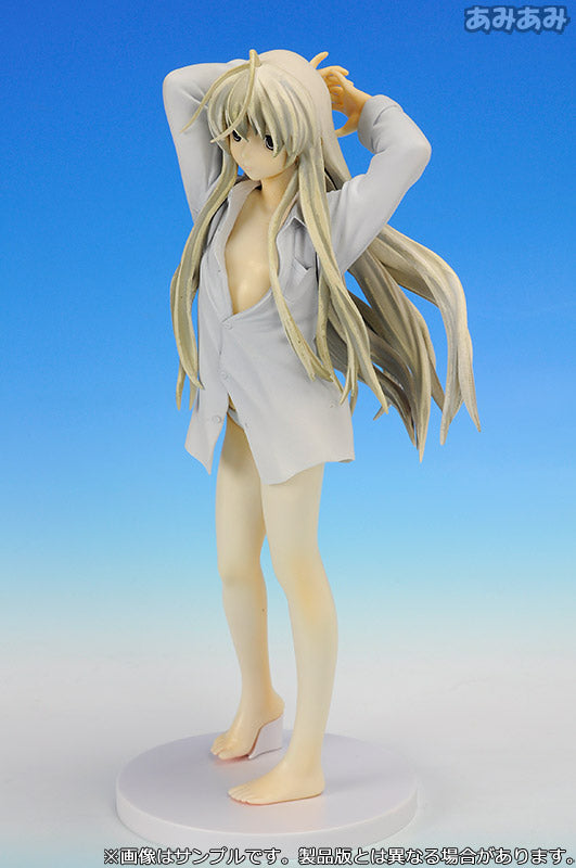 Kasugano Sora - Yosuga no Sora