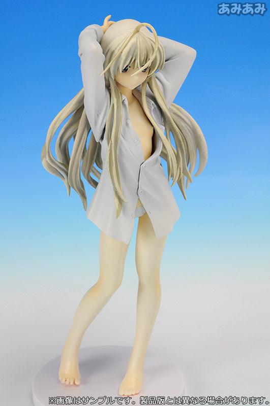 Kasugano Sora - Yosuga no Sora