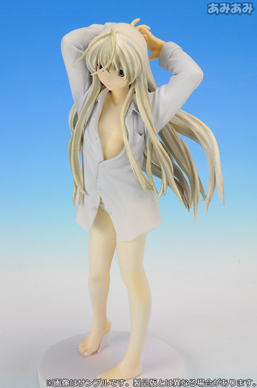 Kasugano Sora - Yosuga no Sora