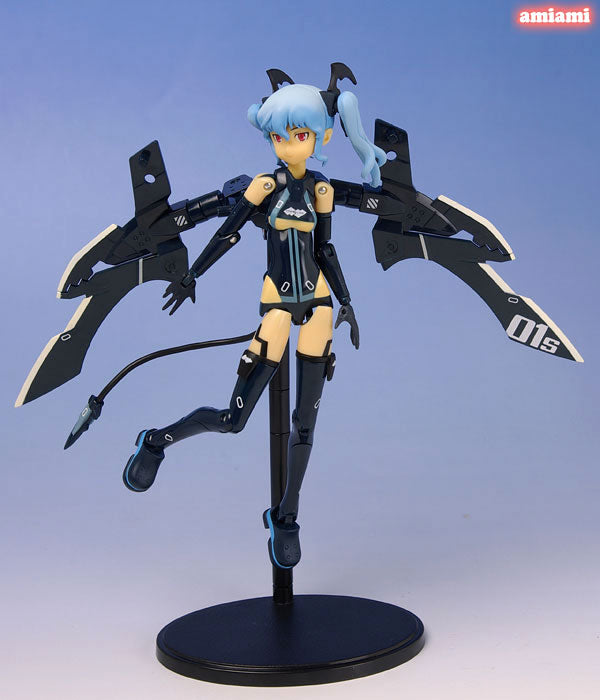 Busou Shinki Light Armor - Valona