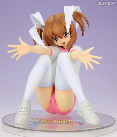 Welcome to Pia Carrot 3 - Tomomi Aizawa Gym Uniform 1/5