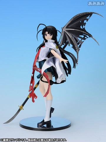 Sumaga - Oki Kiki - Demonize Ver. (Yamato)