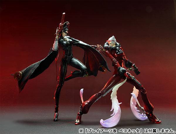 ベヨネッタ ジャンヌ フィギュア プレイアーツ改 BAYONETTA プレイアーツ改 ジャンヌ (完成品) - ホビーサーチ