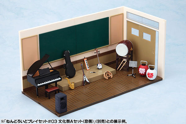 Nendoroid Play Set #03 School Festival B