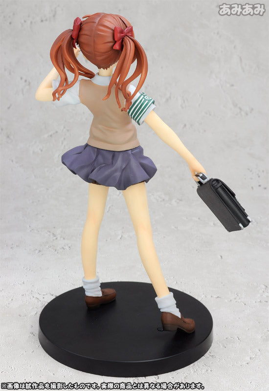 Toaru Majutsu no Index II - Kuroko Shirai AmiAmi Limited Edition 1/8