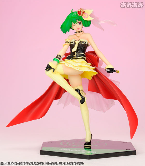 Figuarts ZERO - Macross Frontier: Ranka Lee (Wish of Valkyrie)