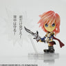 Final Fantasy Trading Arts Kai Mini - Lightning From Final Fantasy XIII