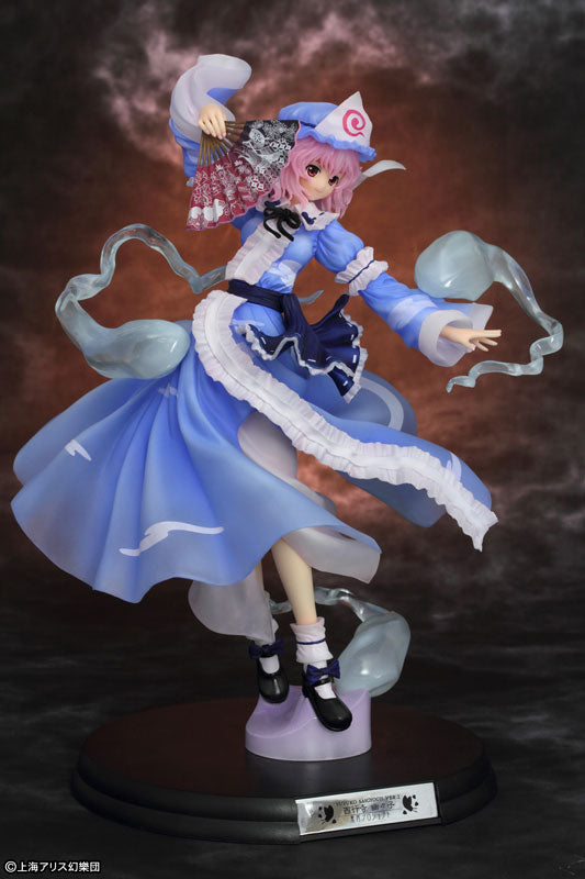 Saigyouzi Yuyuko - Touhou Project