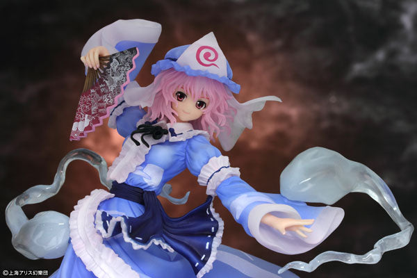 Saigyouzi Yuyuko - Touhou Project