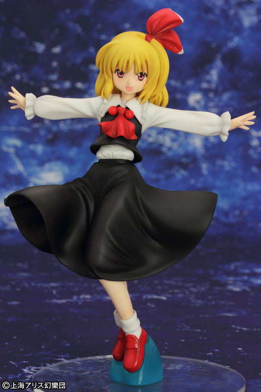Rumia - Touhou Project